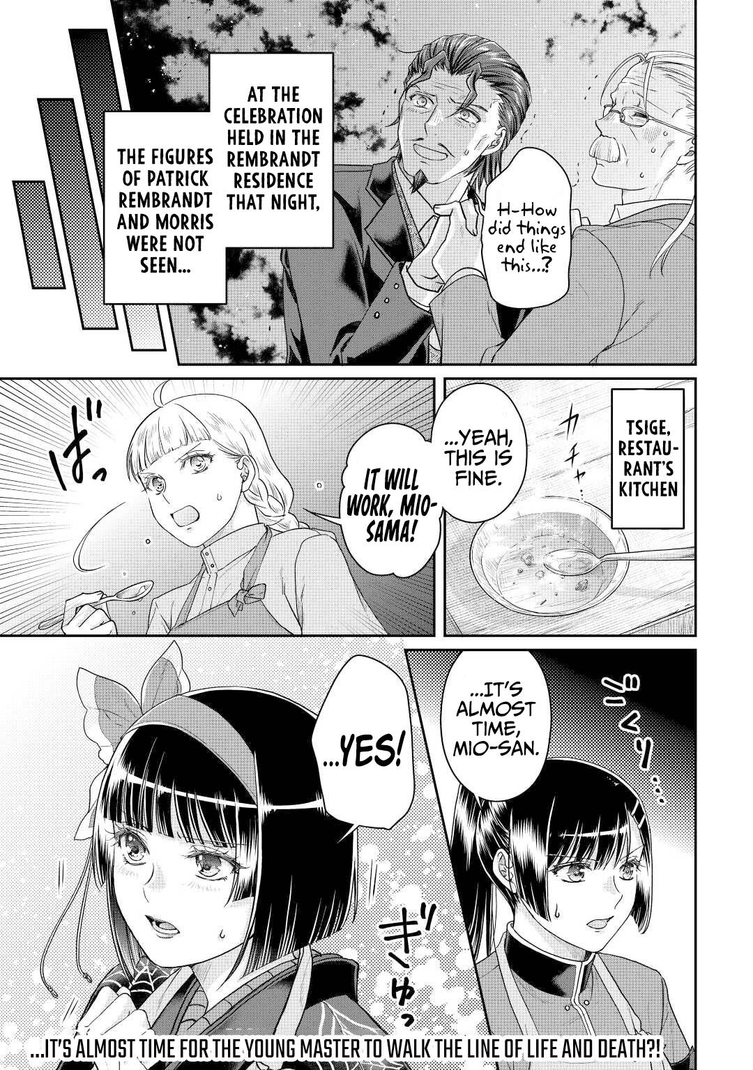 Tsukimichi: Moonlit Fantasy, Chapter 79 image 25